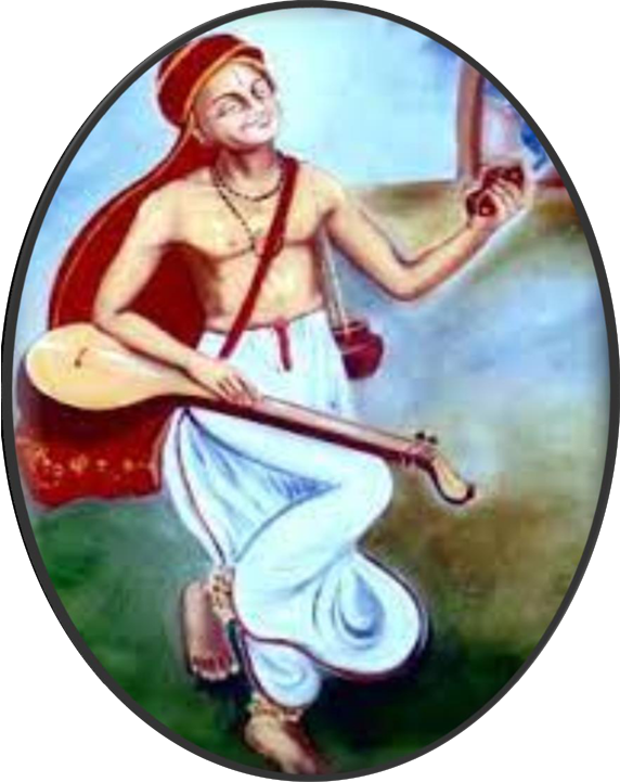 Image from page